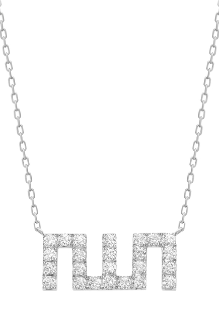 Allah Medium Necklace, 18K White Gold & Diamonds