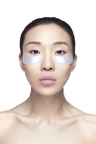 Diamond Radiance Collagen Eye Mask (6 Treatments)