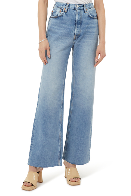 70s Ultra High Rise Jeans