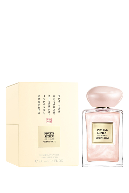 Pivoine Suzhou Eau de Parfum