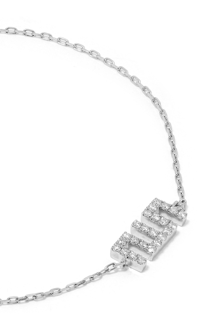 Small Allah Bracelet, 18k White Gold & Diamond