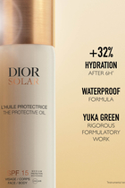 Dior Solar The Protective Oil SPF15