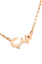 Bhebbak I Love You Necklace, 18k Rose Gold with Diamonds