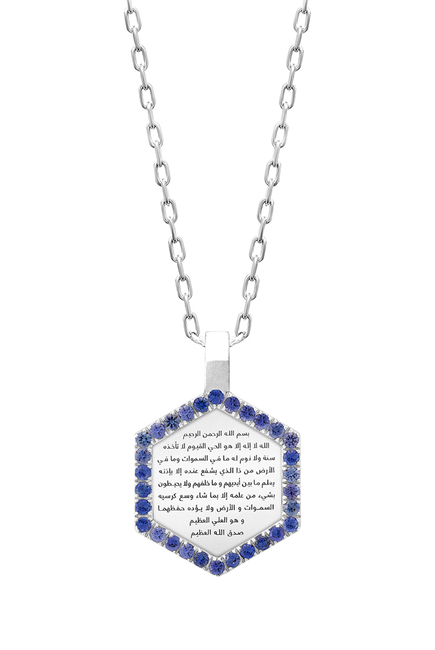 Ayat Al Kursi Pendant Necklace, 18k White Gold & Sapphires