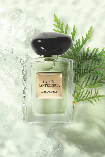 Cyprès Pantelleria Eau de Toilette