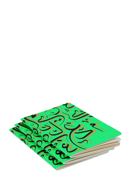 Arabic Calligraphy Notebook, Set of Three