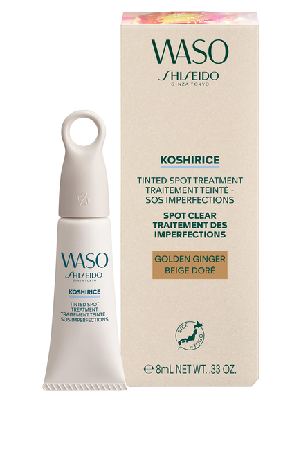 WASO KOSHIRICE Tinted Spot Treatment