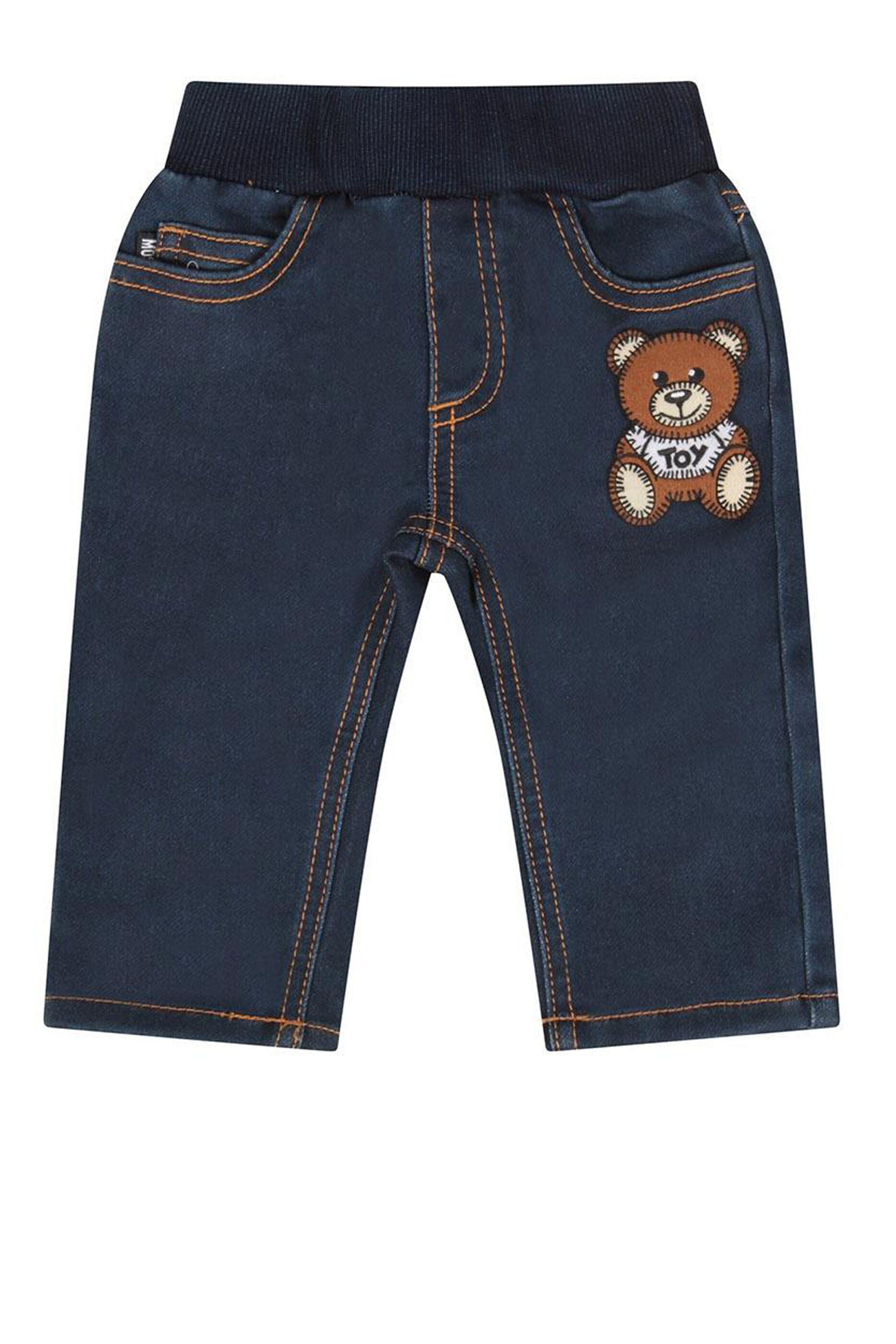 teddy jeans for sale