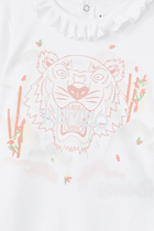 Tiger Print Pajama Onesie