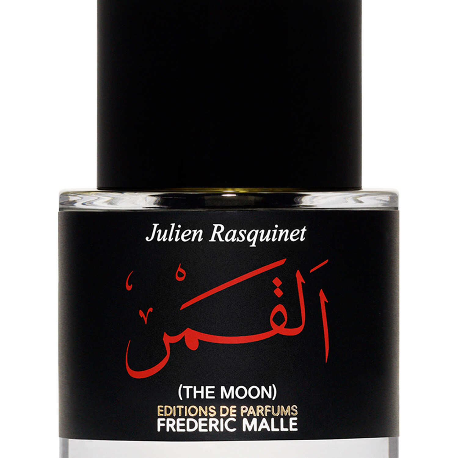 Frederic Malle The Moon Eau De Parfum 50ml