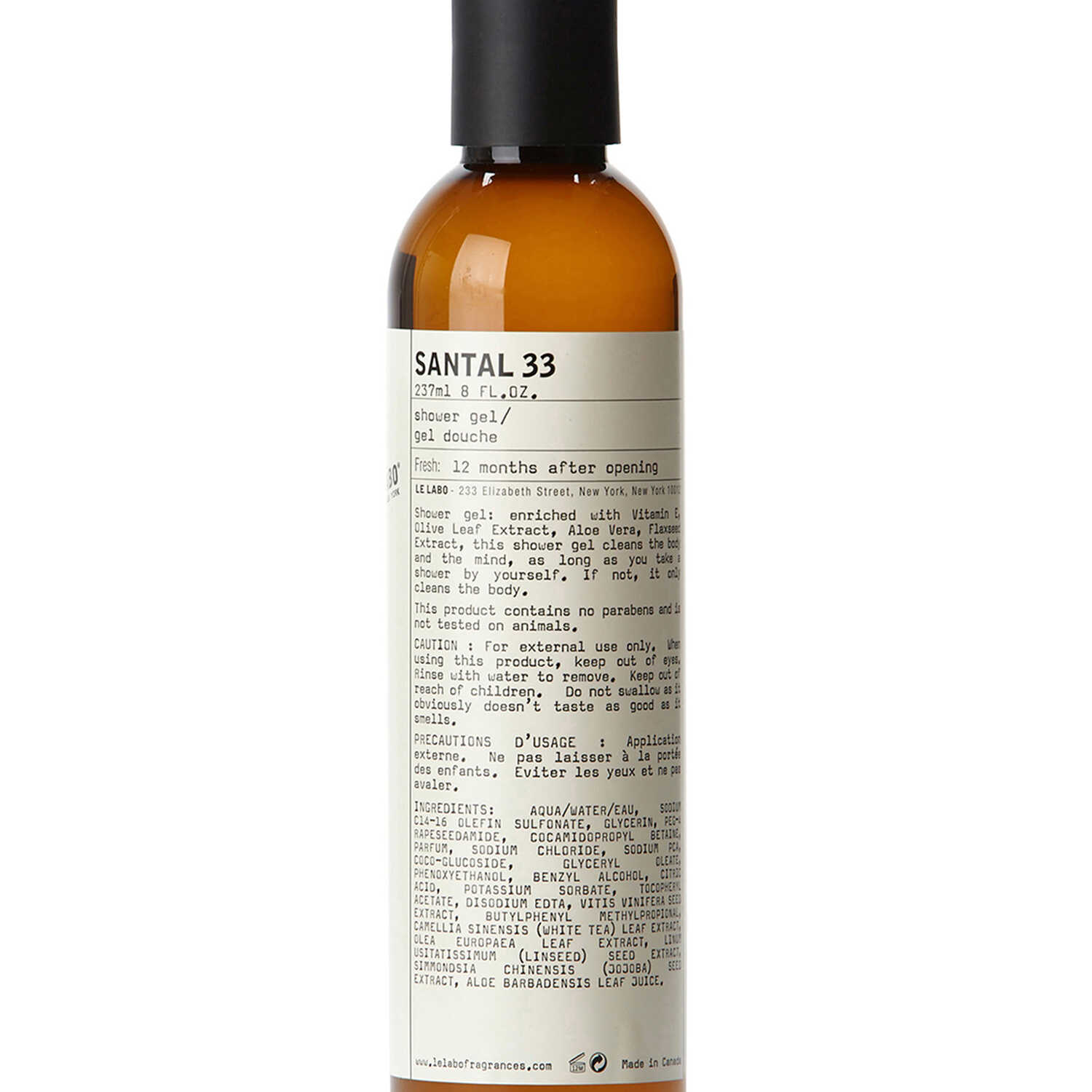 Le Labo Santal 33 Shower Gel 237