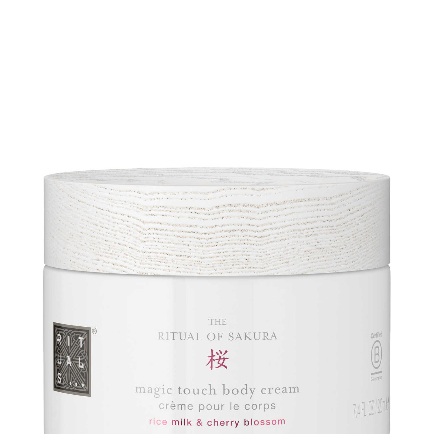Rituals The Ritual Of Sakura Body Cream 220ml