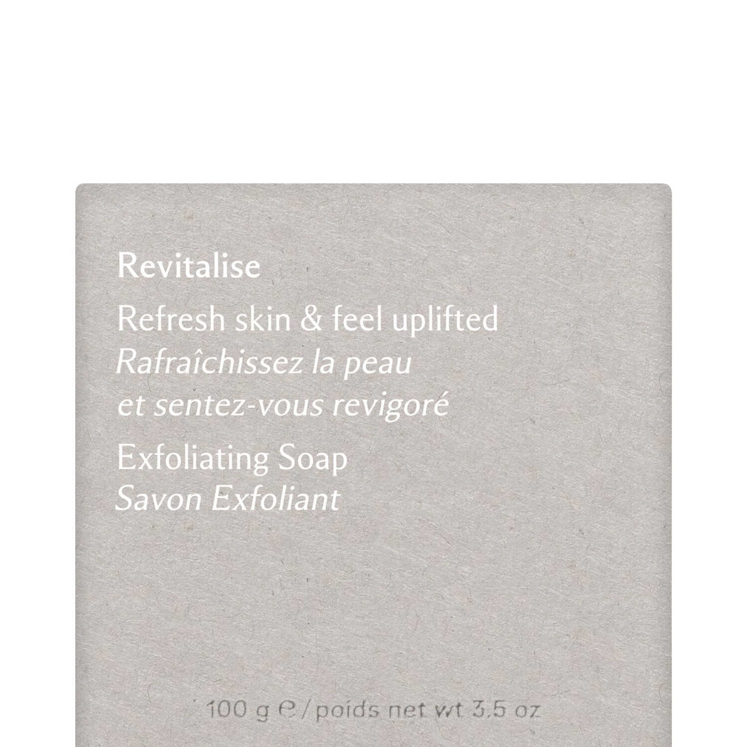 Jo Malone London Revitalise Exfoliating Soap 100g