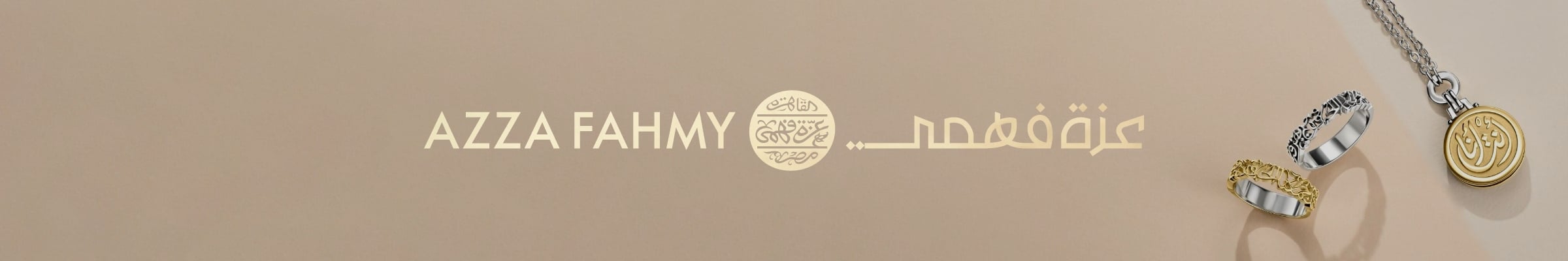 WK07_26-PLPBanner-FSH-AzzaFahmy