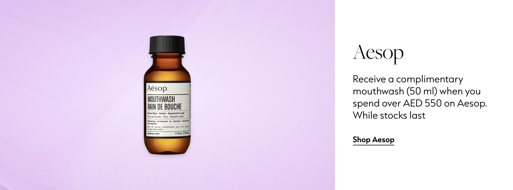 plp-interruptor-4x1-v4_aesop_05Mar2026