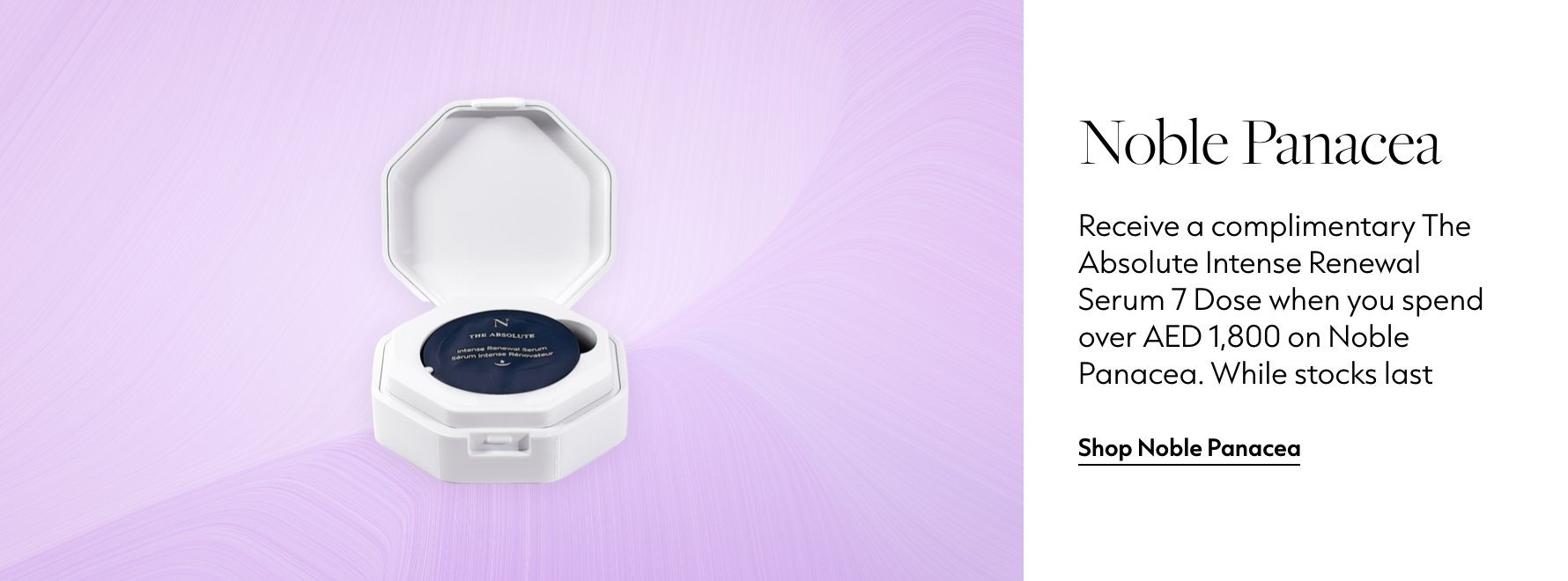 plp-interruptor-4x1-v4_Noble_19Feb2026