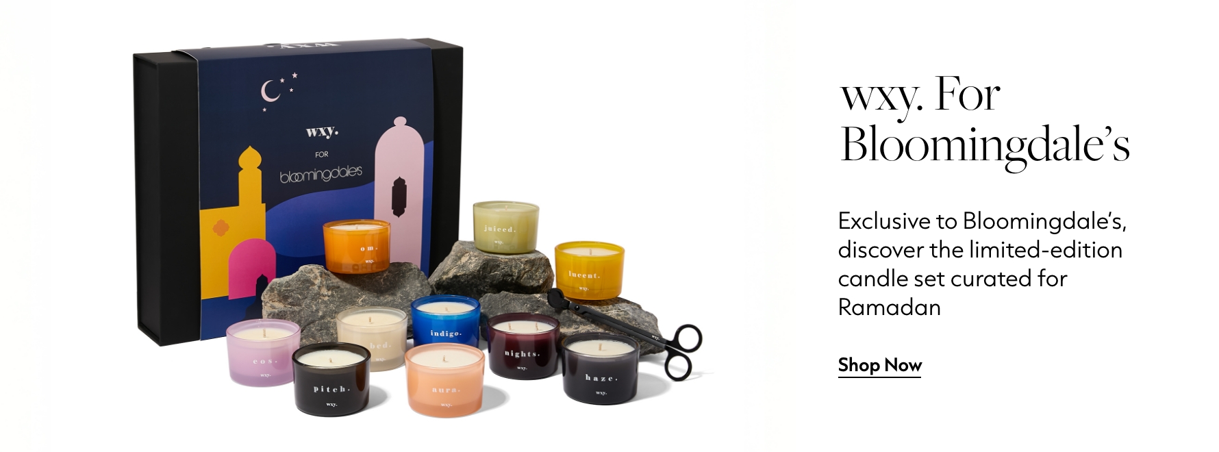 WXY Ramadan Gift Set 2026