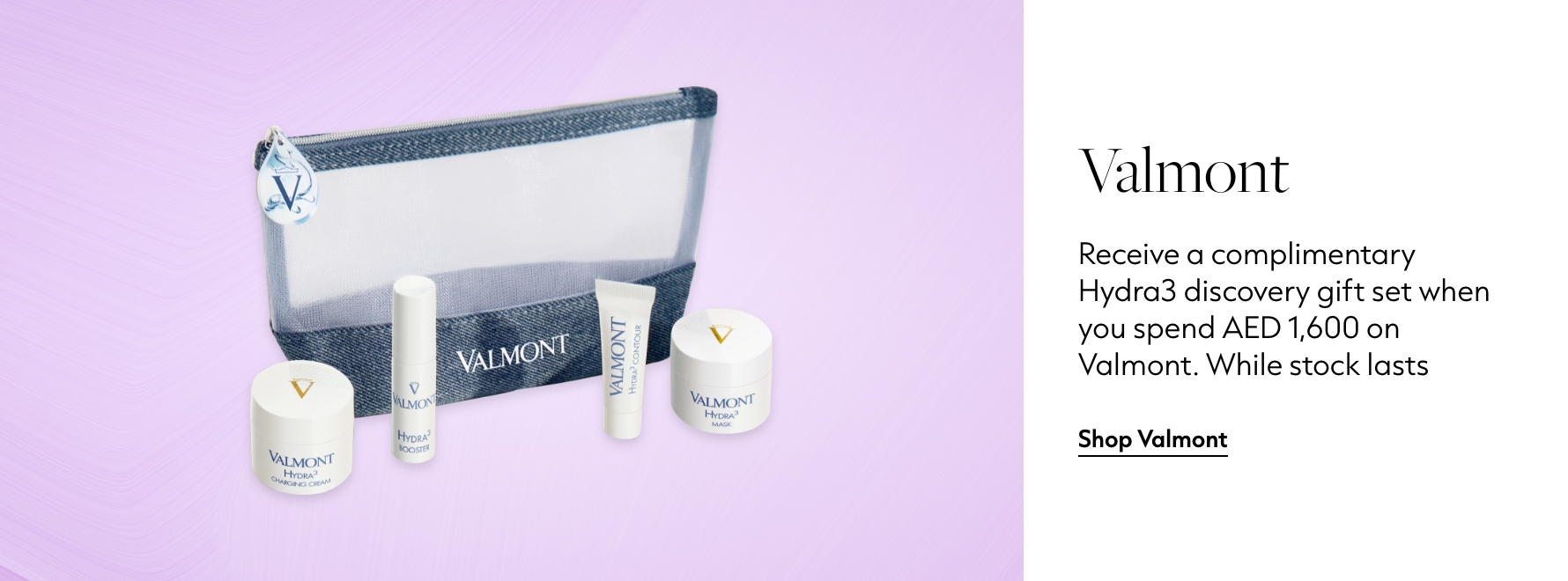 plp-interruptor-4x1-v4_valmont_16Mar2026