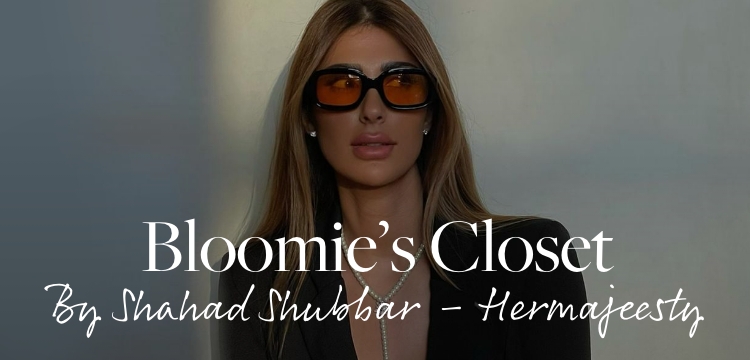 bloomies-closet-shahad-shubbar-banner