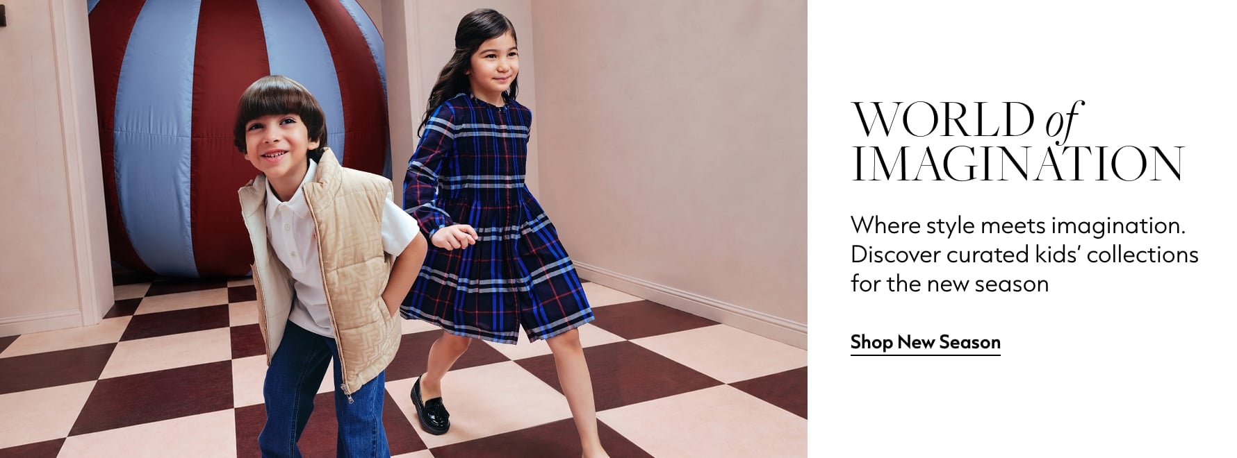FW26 Kids