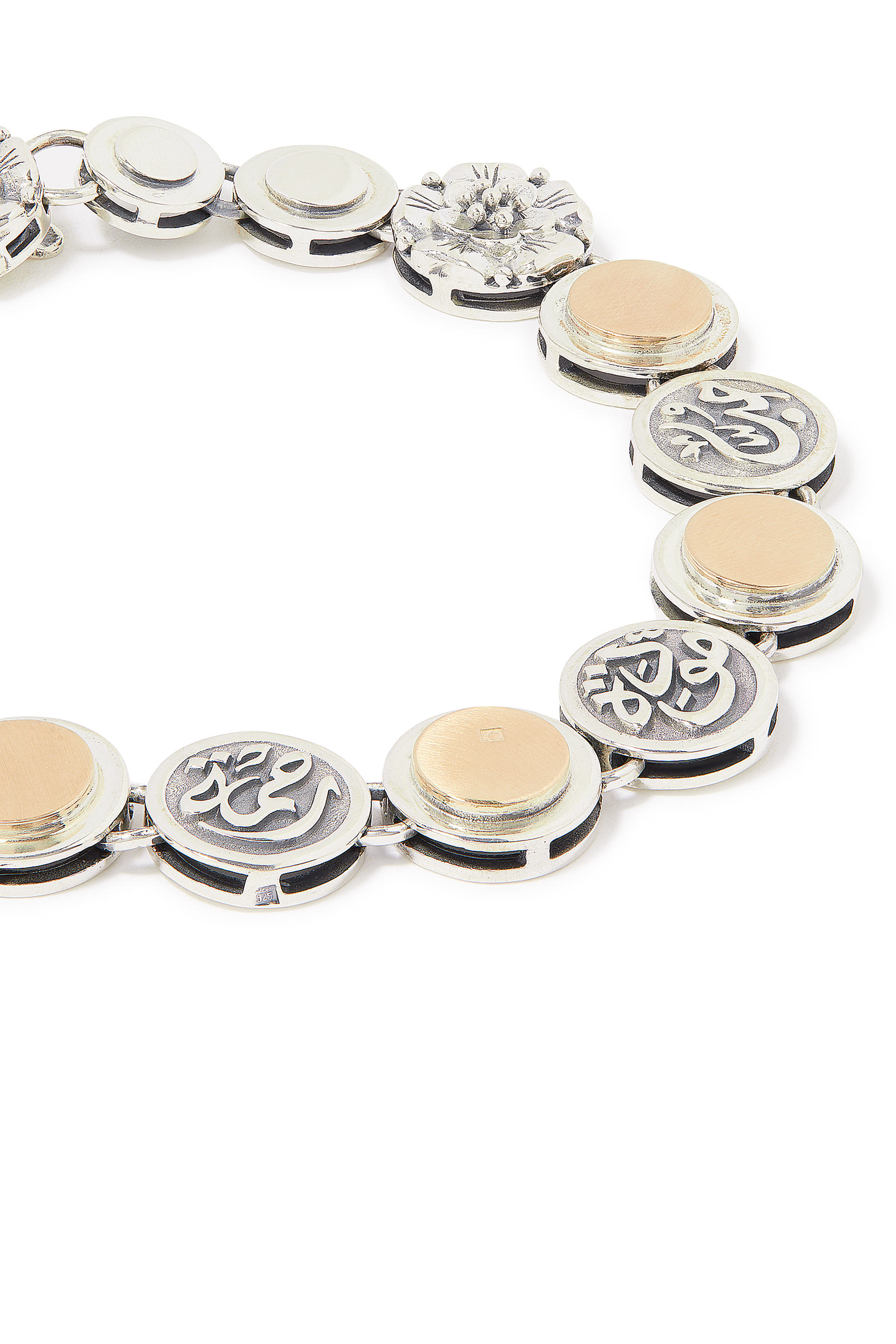 Endearment Bracelet, 18k Yellow Gold & Sterling Silver