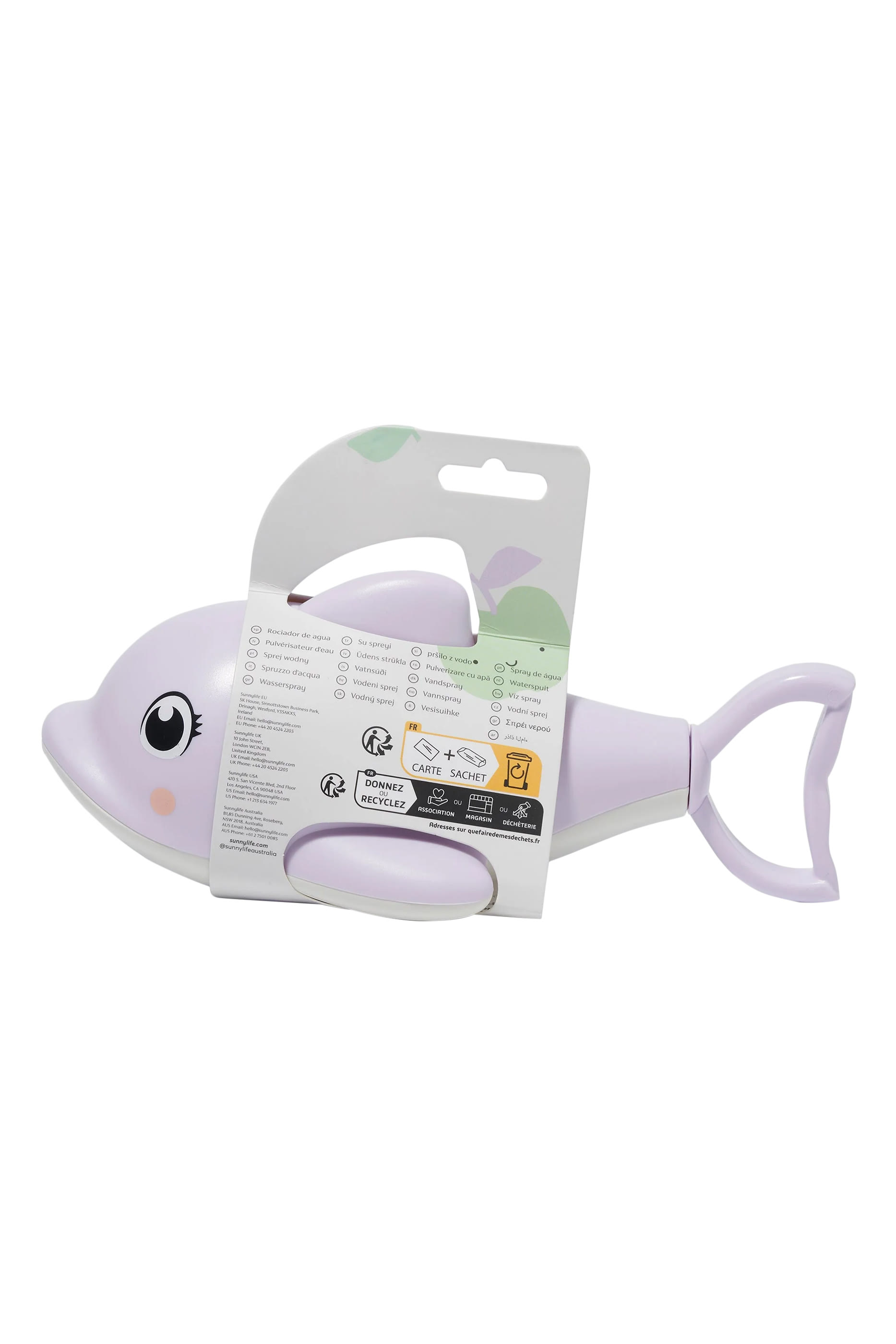 Kids Dolphin Water Squirter