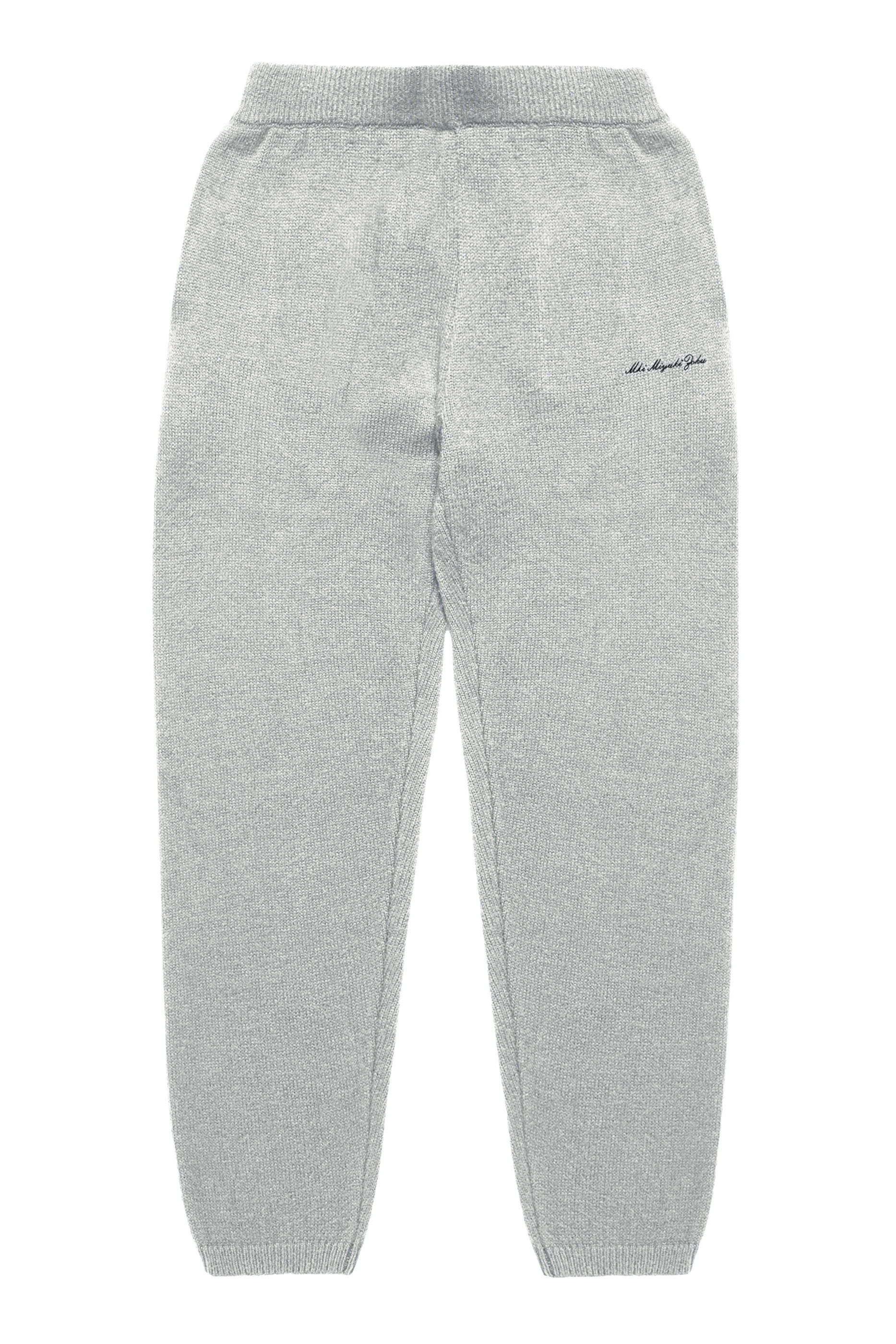 Mohair Blend Knit Sweatpants
