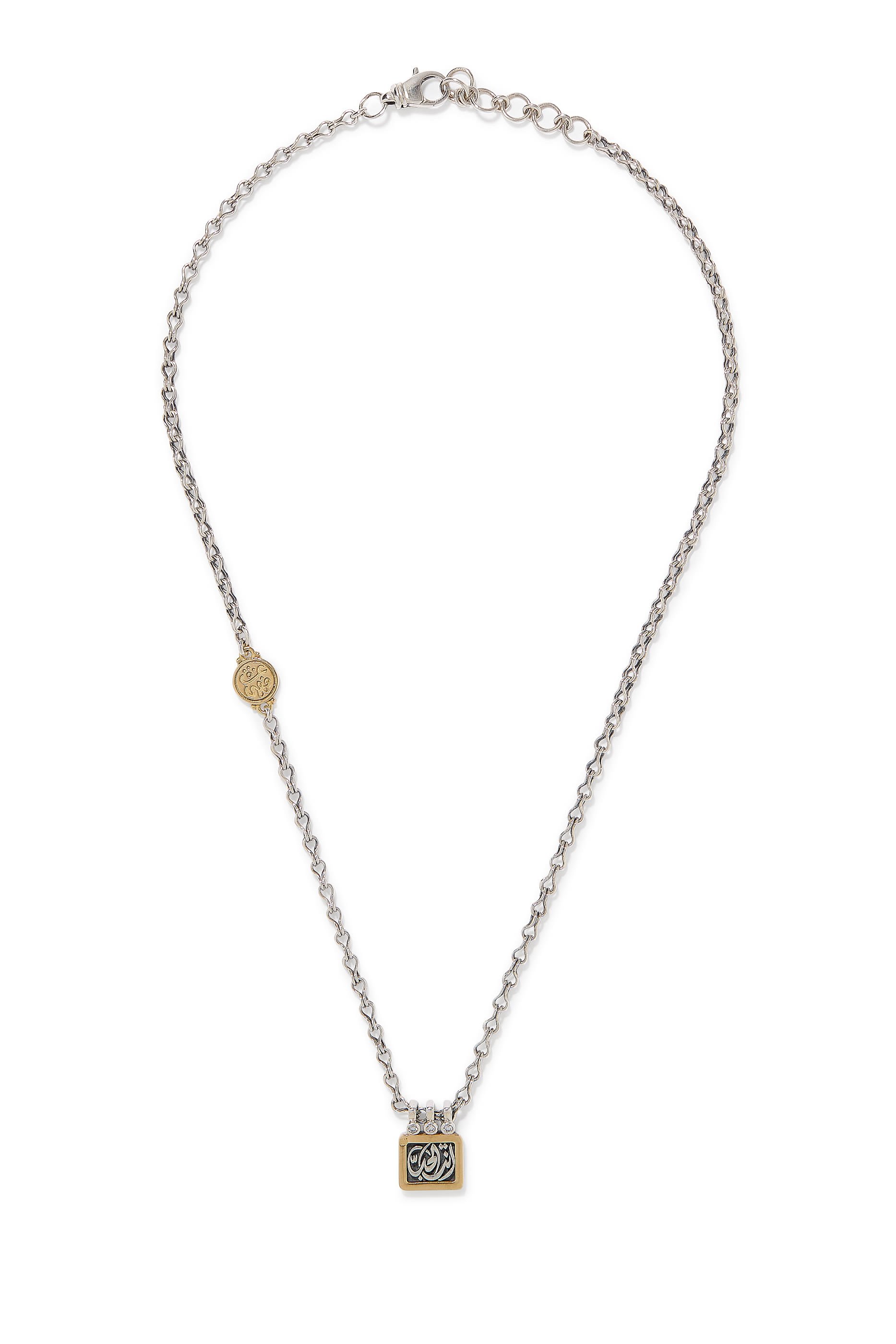 You Are The One Necklace, 18k Yellow Gold & Sterling Silver
