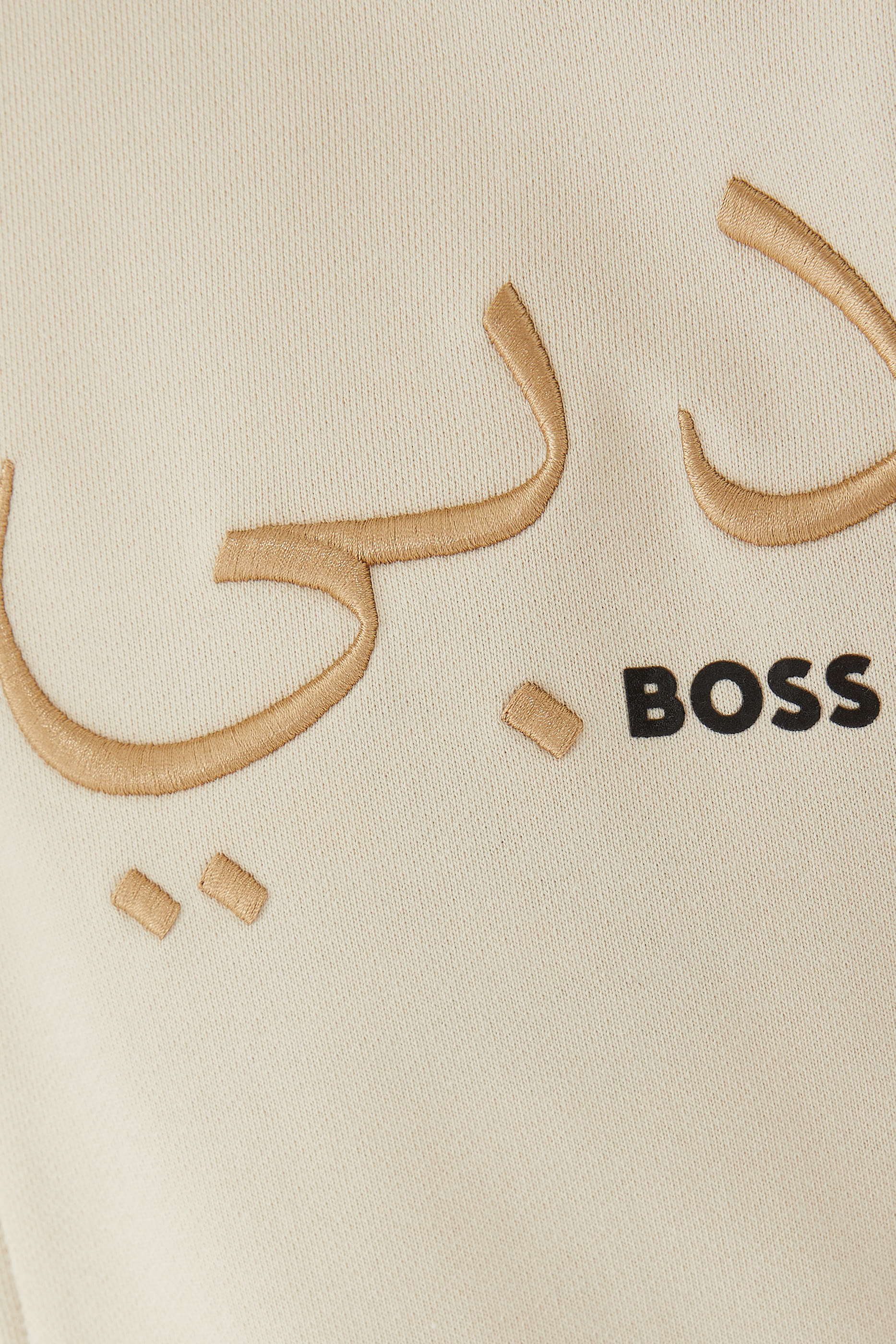 x Dubai Hala Zip-Up Hoodie