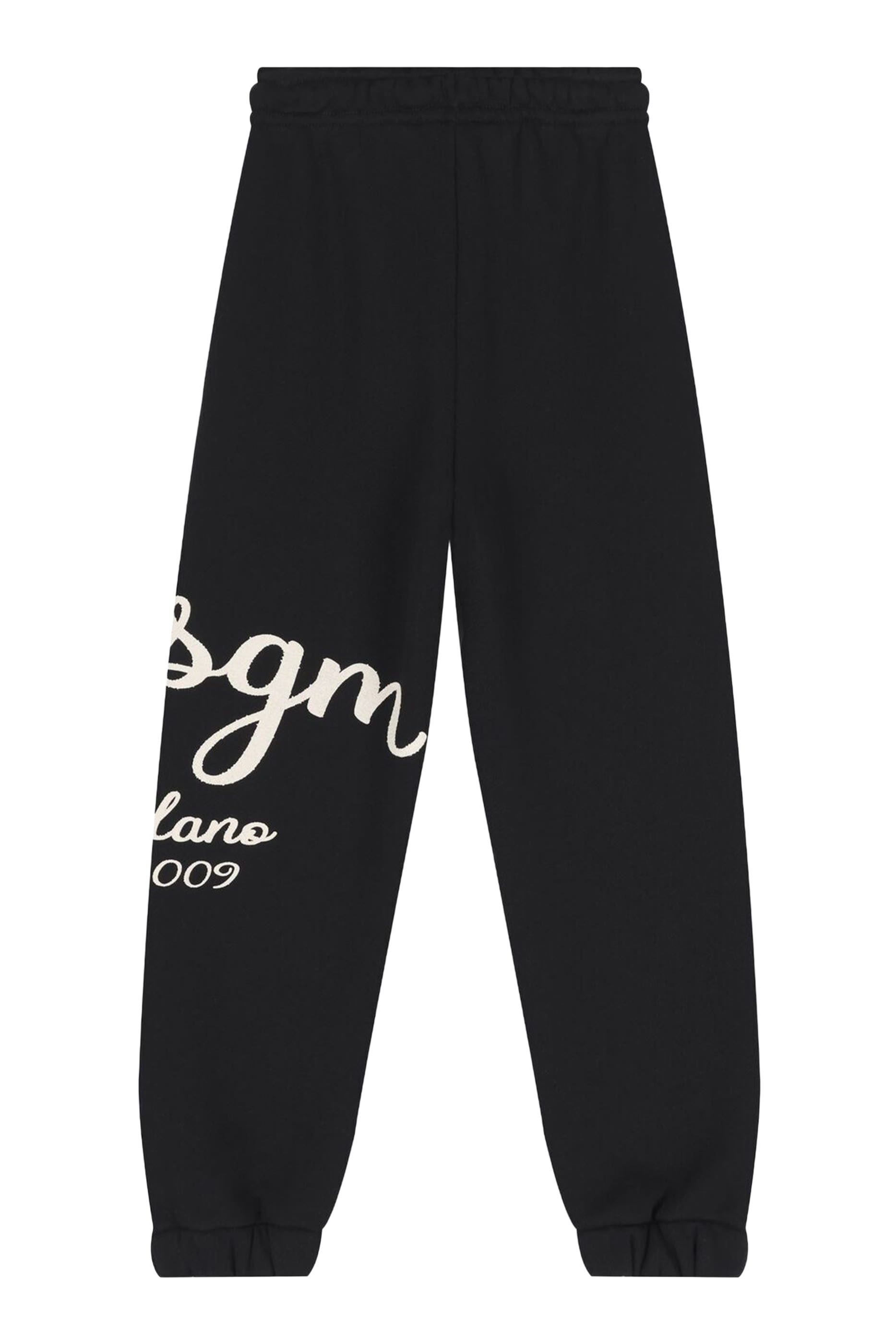 Kids Cotton Fleece Logo Sweatpants