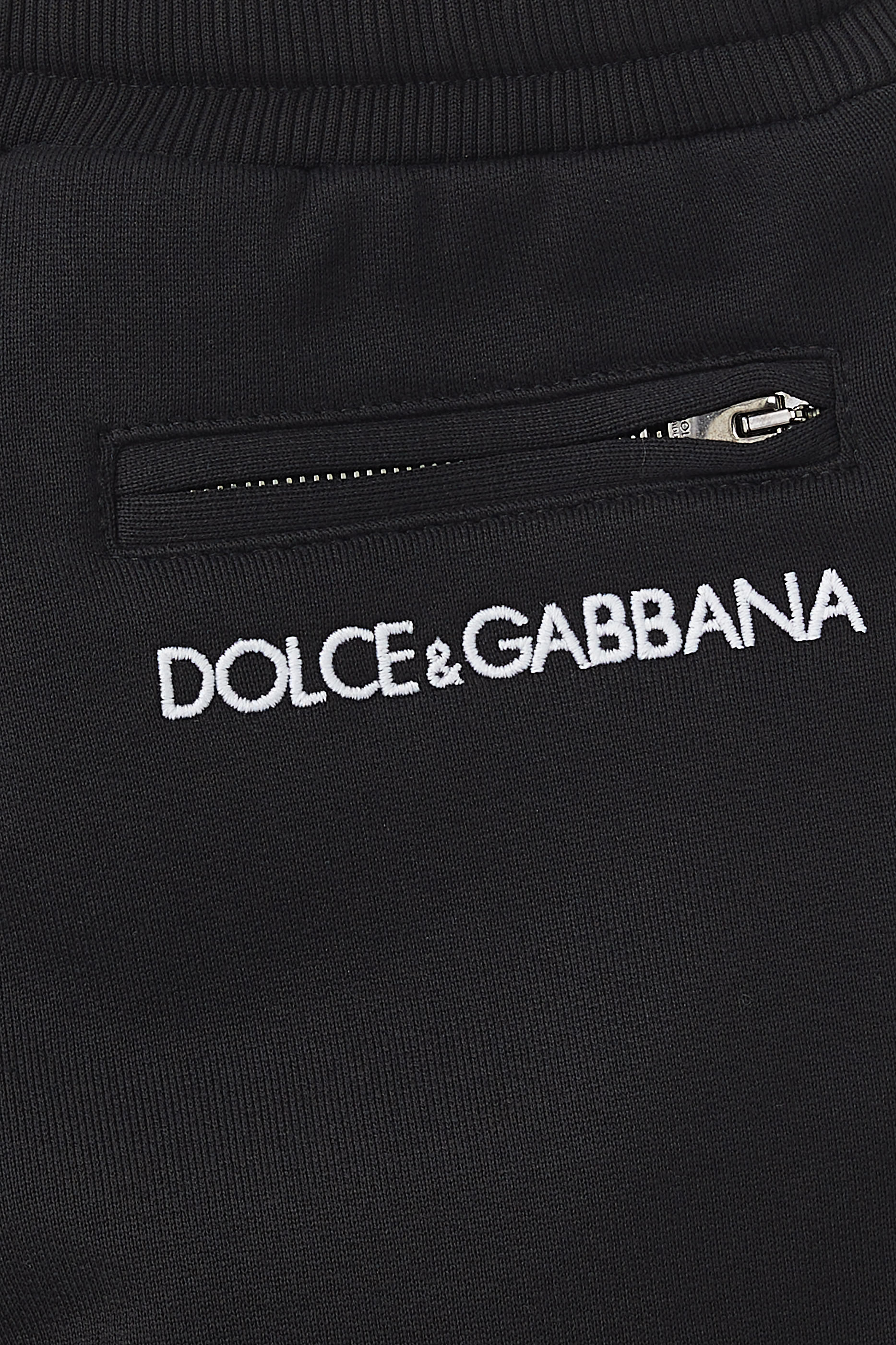 Kids Side Zip Logo Sweatpants