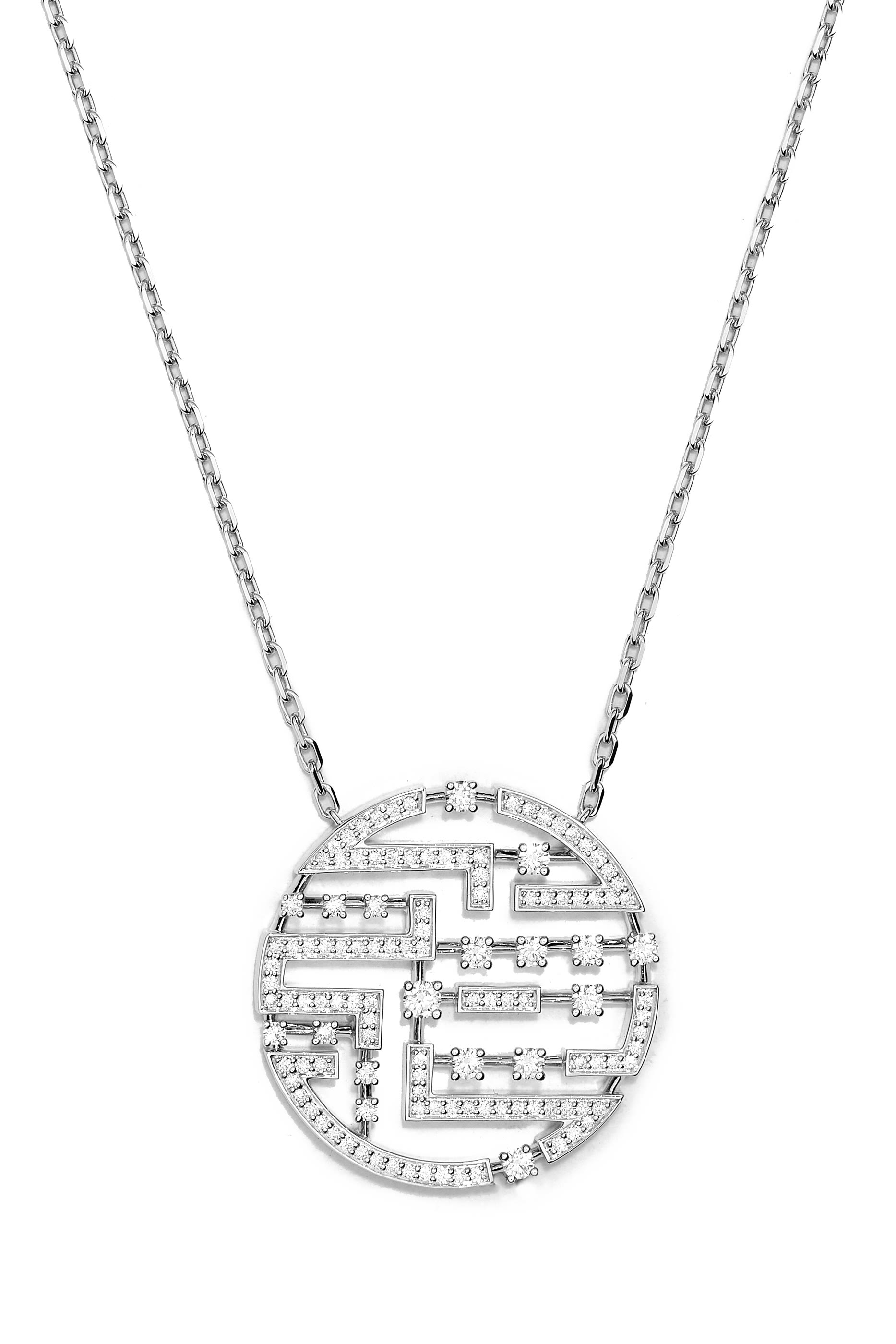 Avenues Luxe Chain Necklace, 18k White Gold with Diamonds
