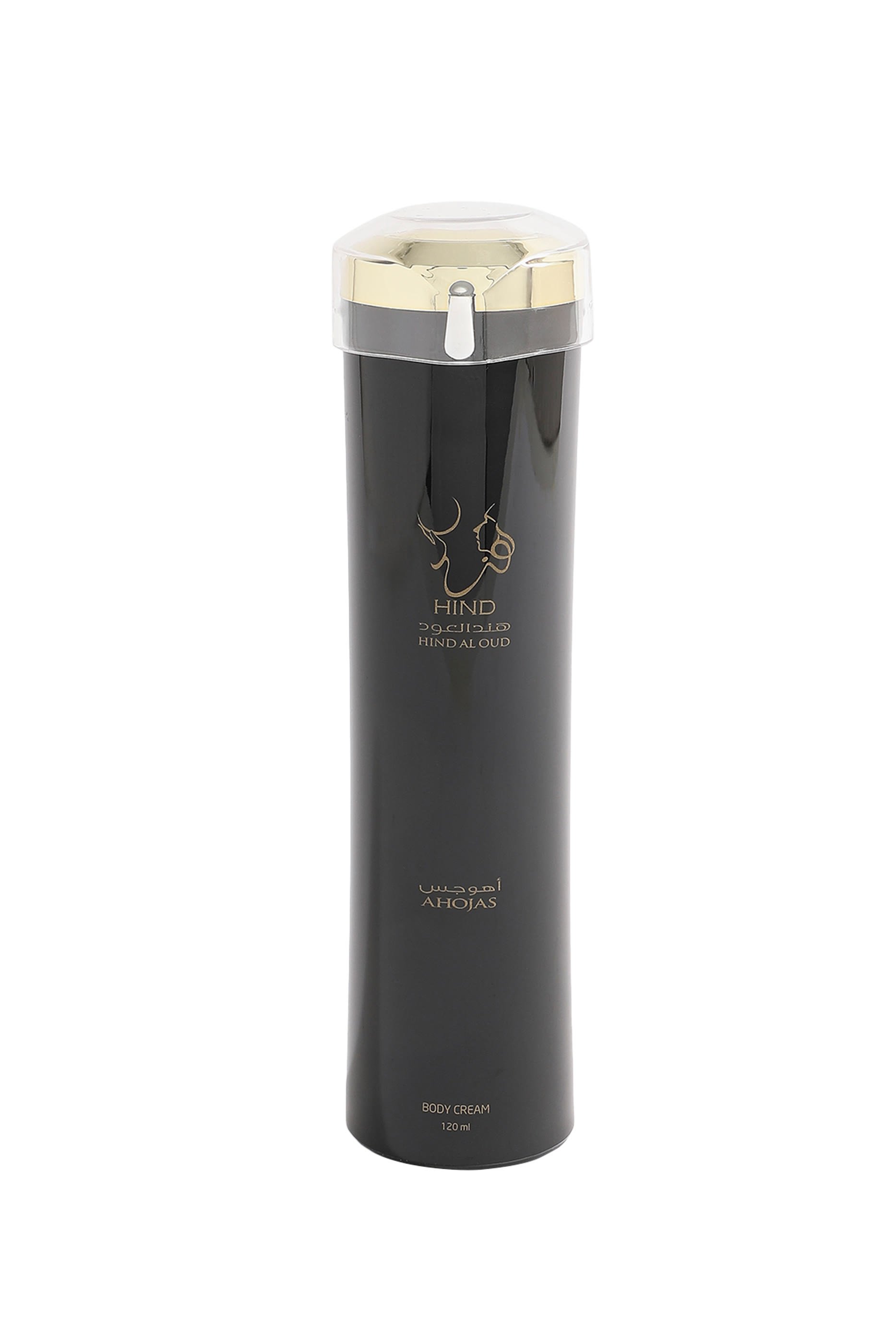 Ahojas Body Lotion