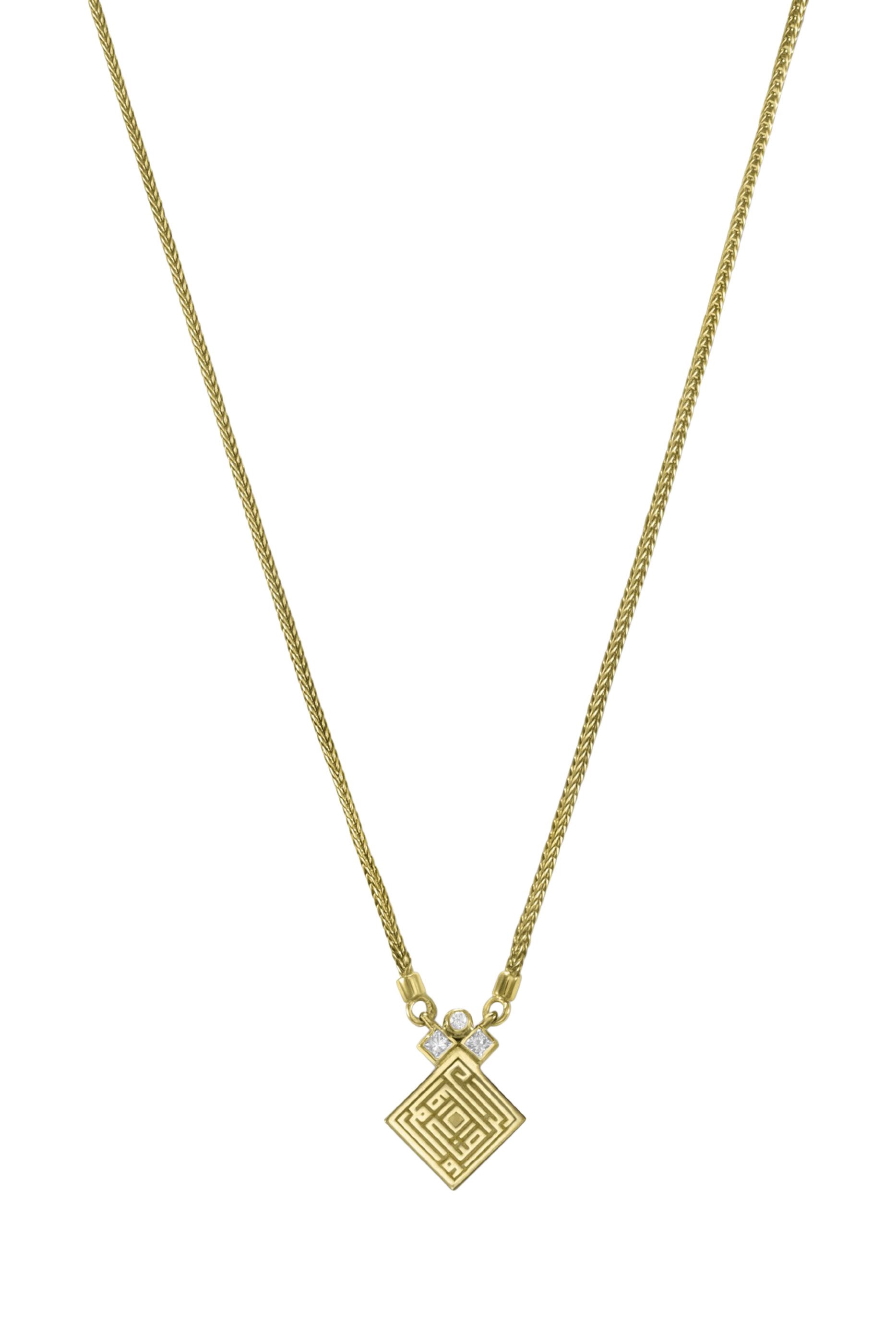 Kufic Script Necklace, 18K Yellow Gold & Diamonds