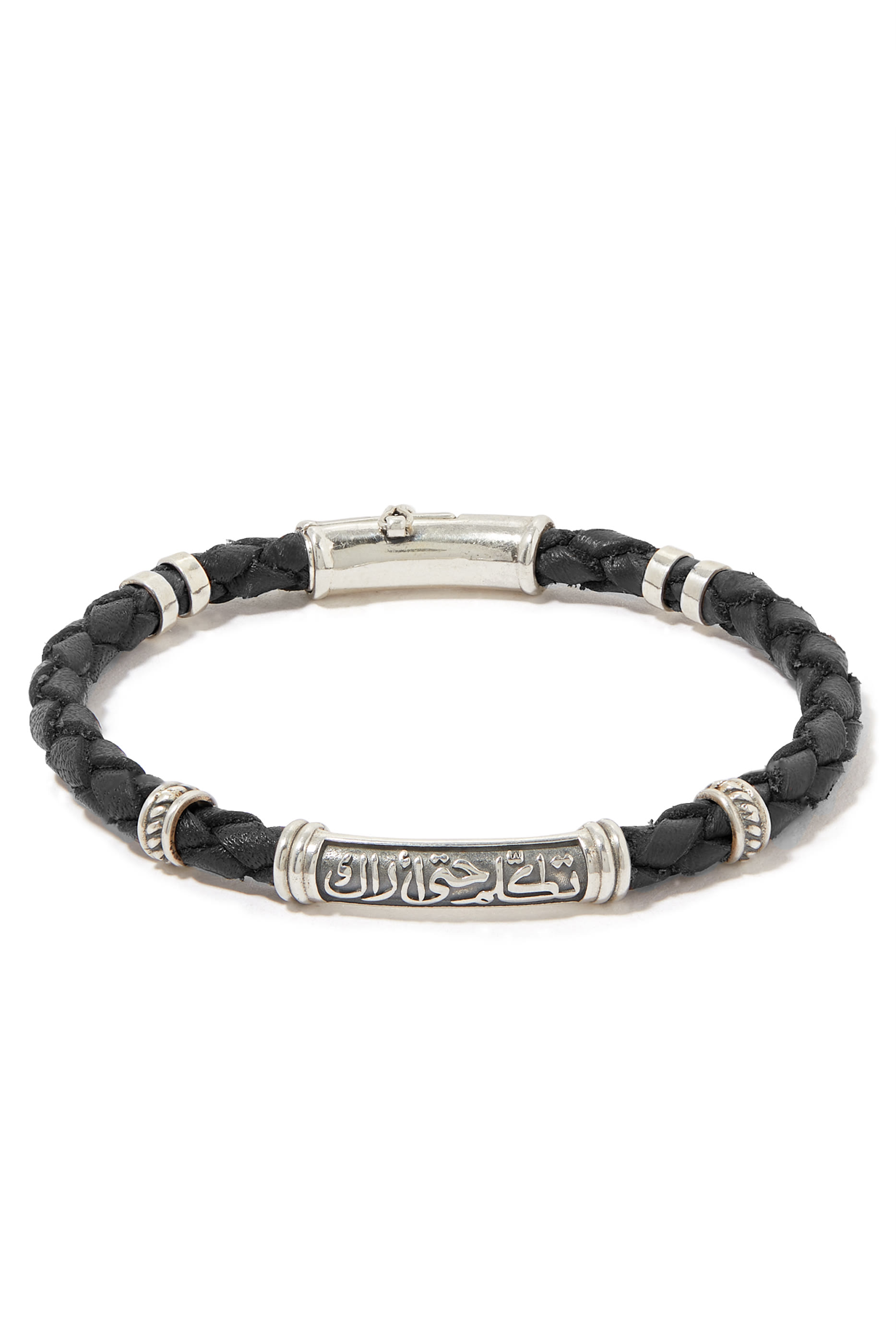 Calligraphy Bracelet, Silver & Leather