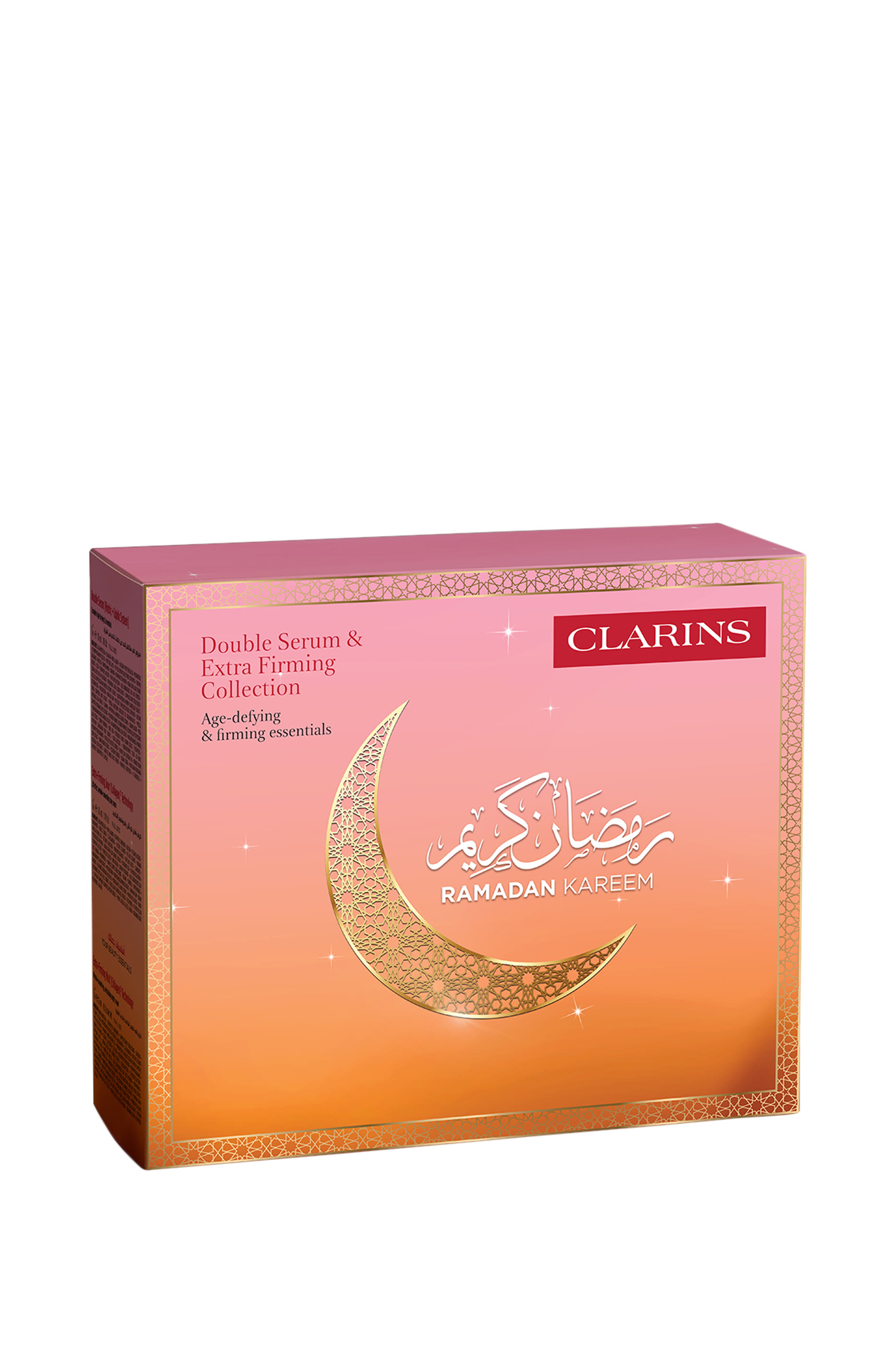 Double Serum & Extra-Firming Ramadan Skincare Beauty Box