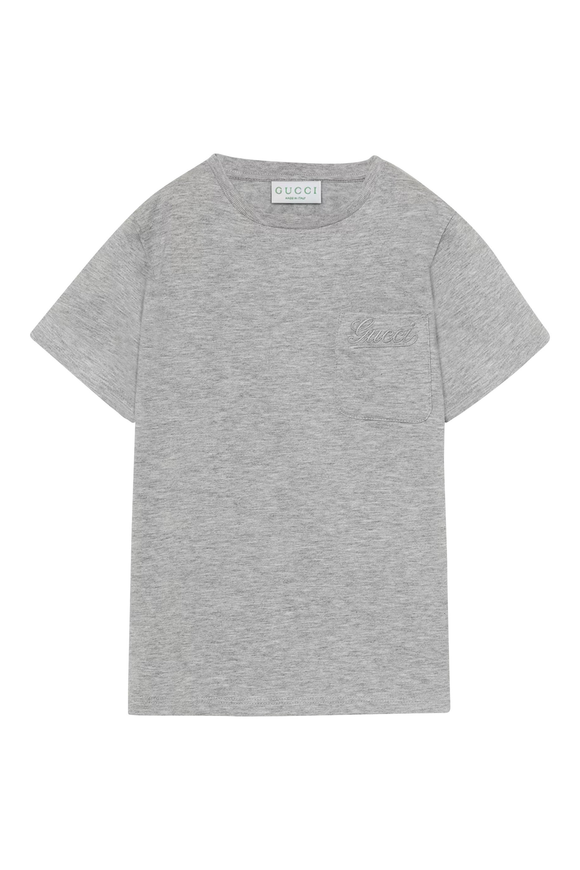 Kids Cotton Jersey T-Shirt