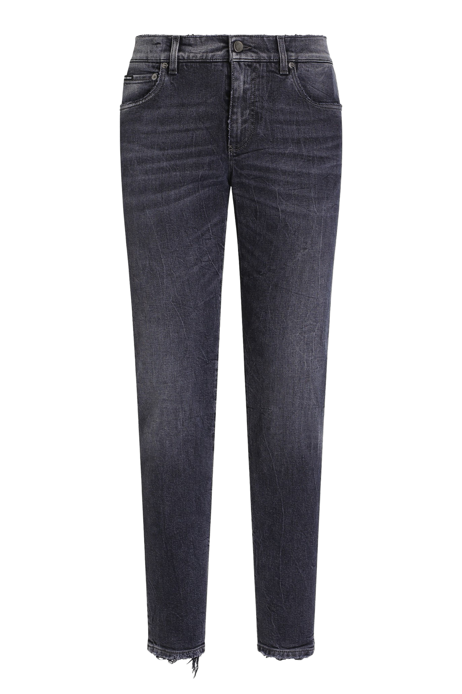 Logo Embroidered Slim-Fit Stretch Cotton Jeans