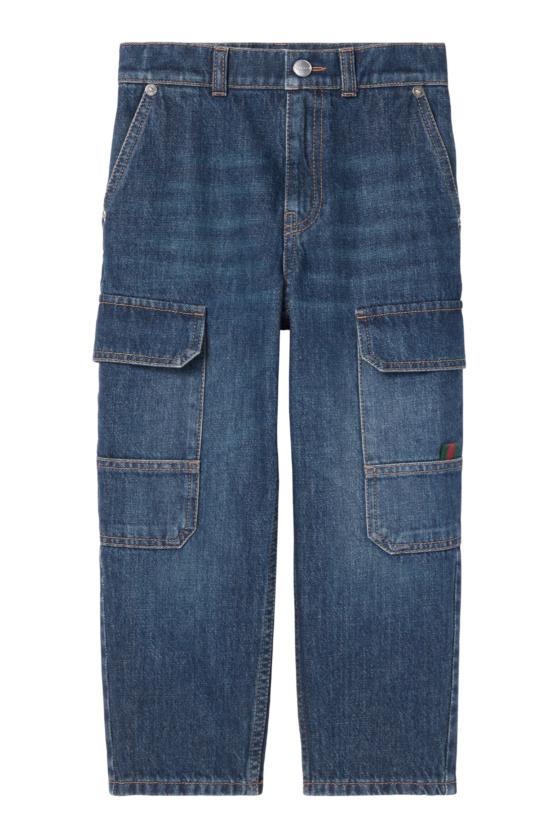 Kids Web Stripe Pants