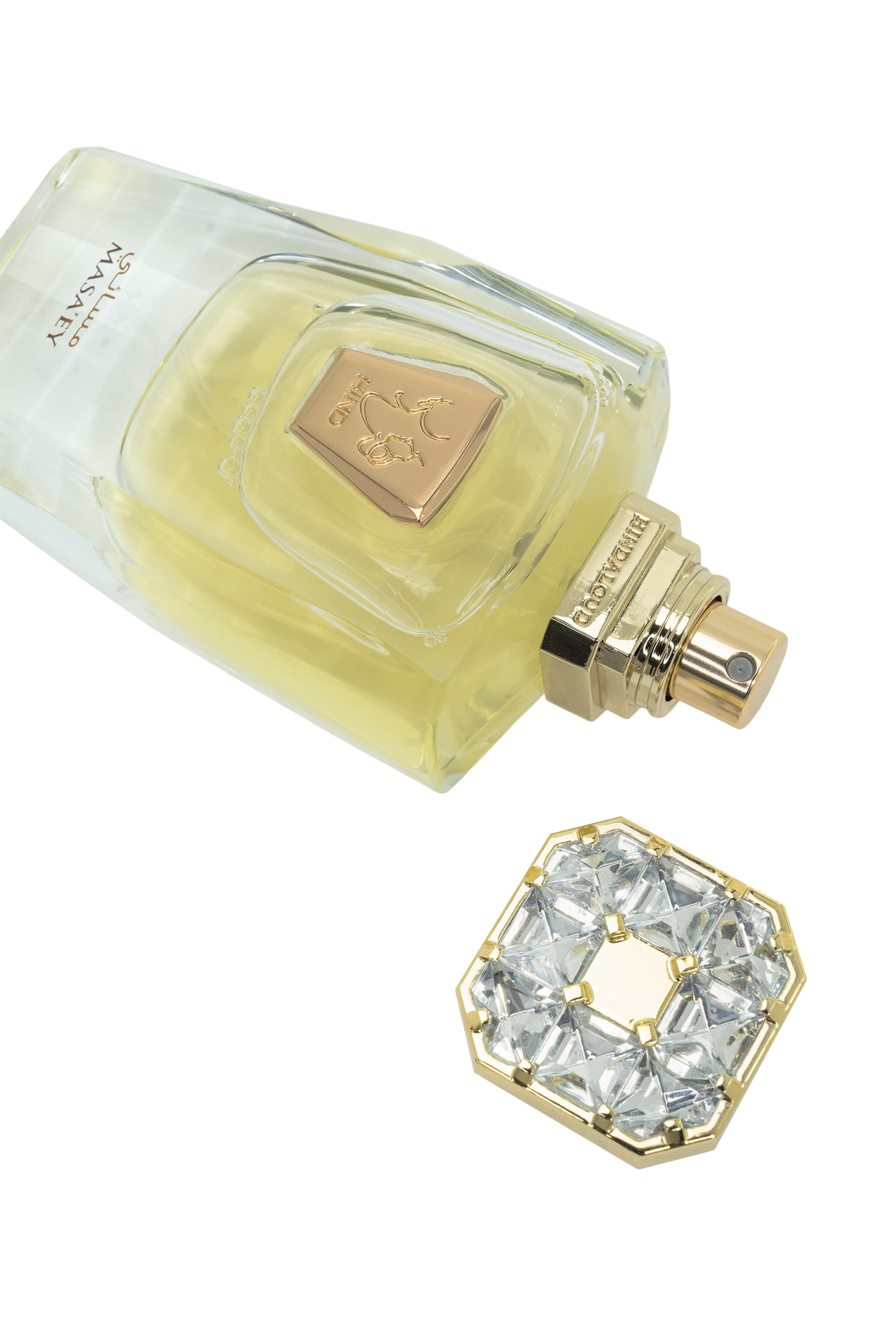 Masa'ey Parfum 