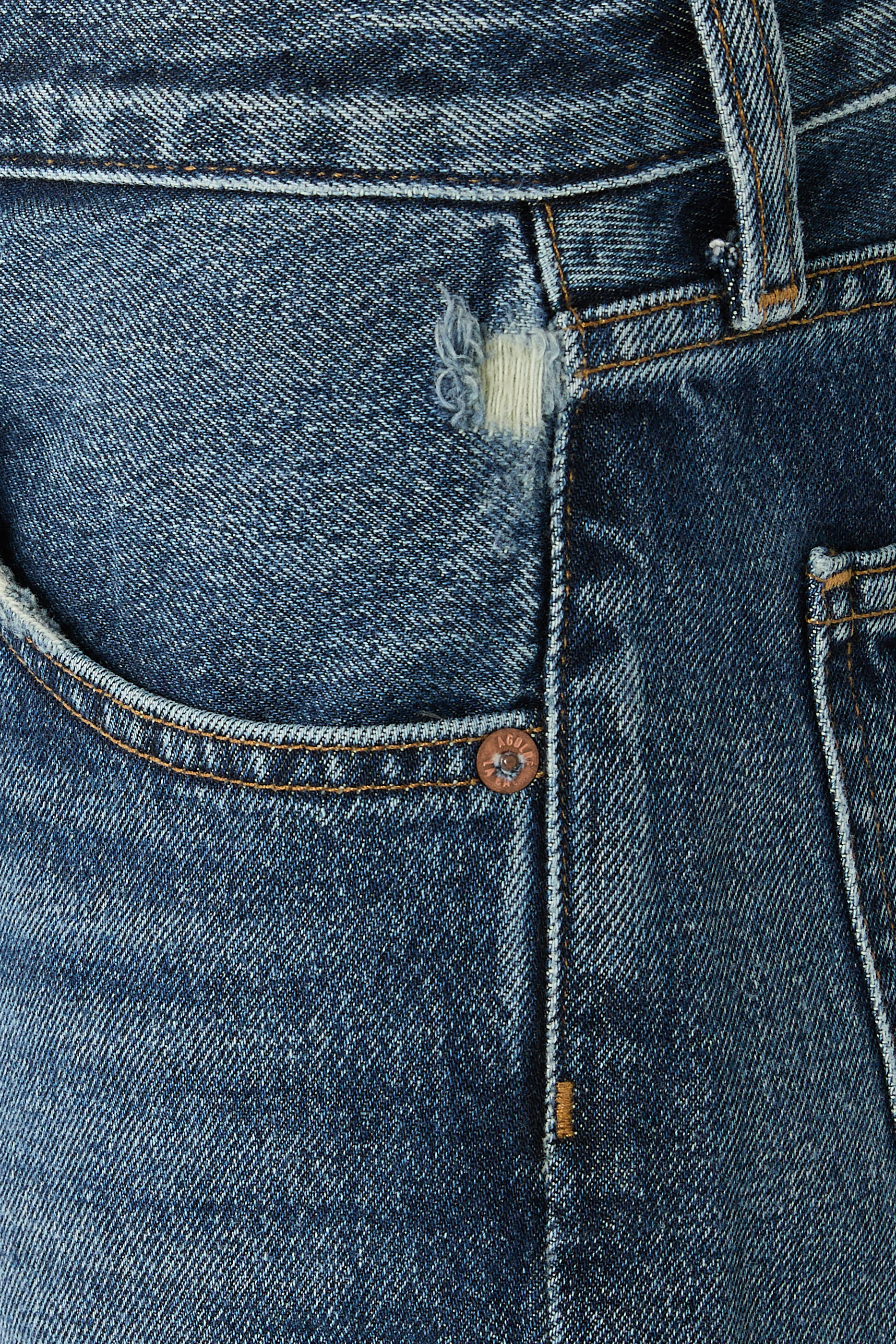 Mid Rise Kick Boot Pants