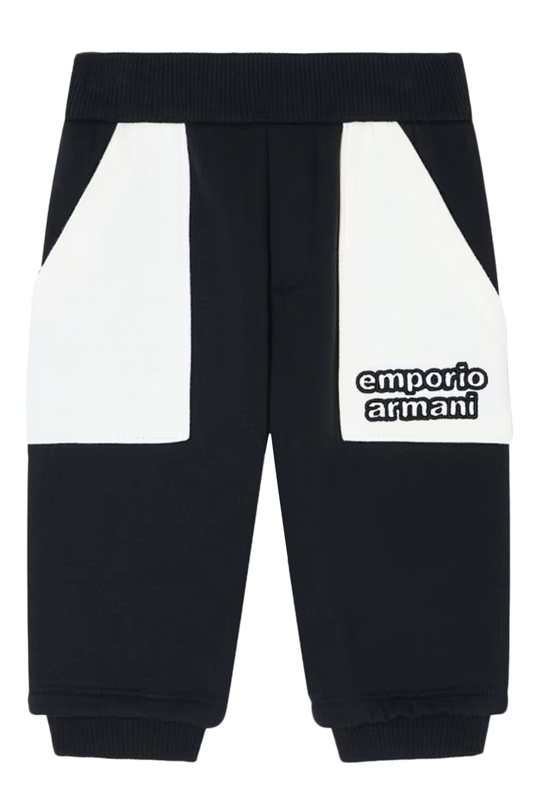 Kids Contrast Joggers
