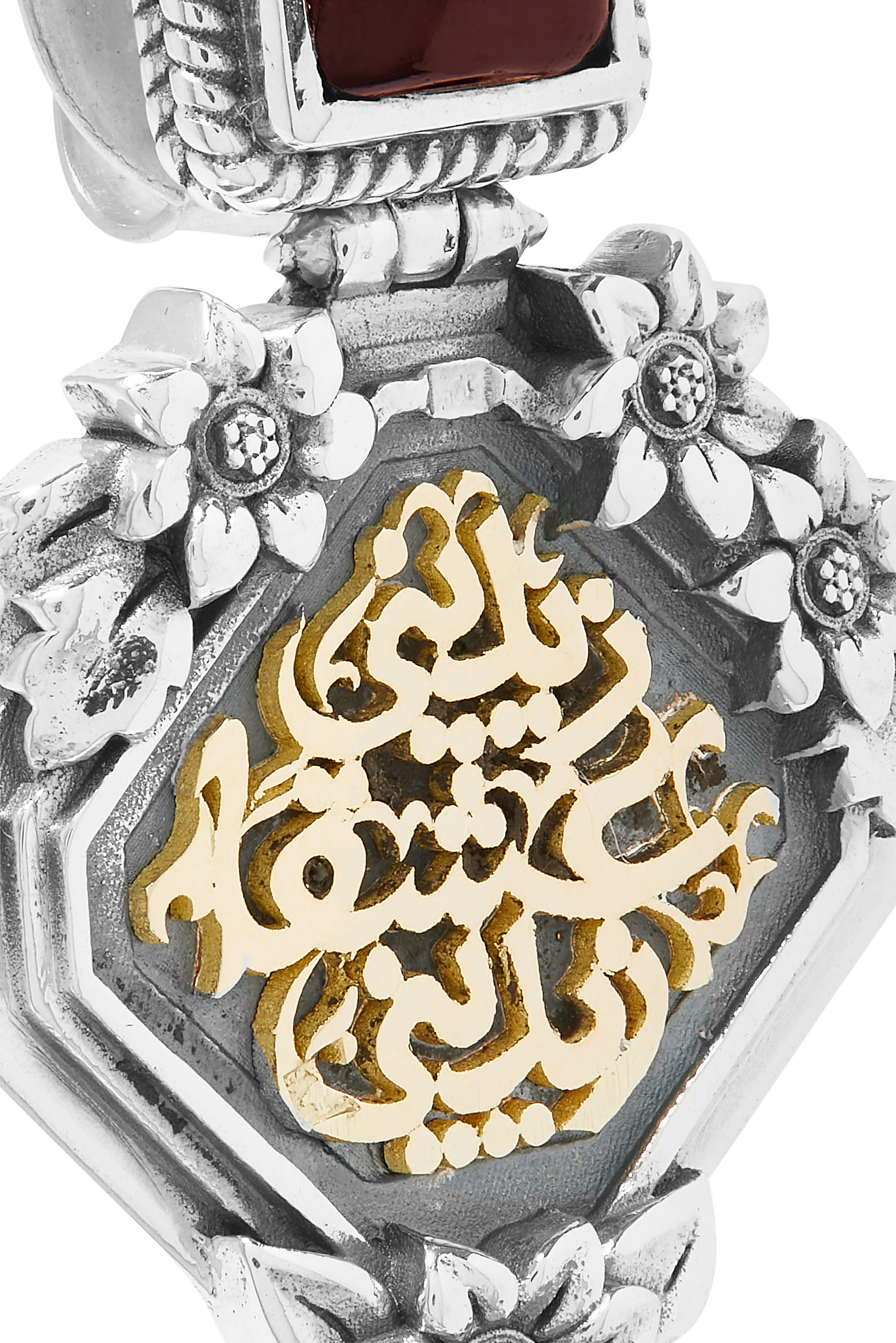 Nizar Qabbani Earrings, 18k Gold & Garnet