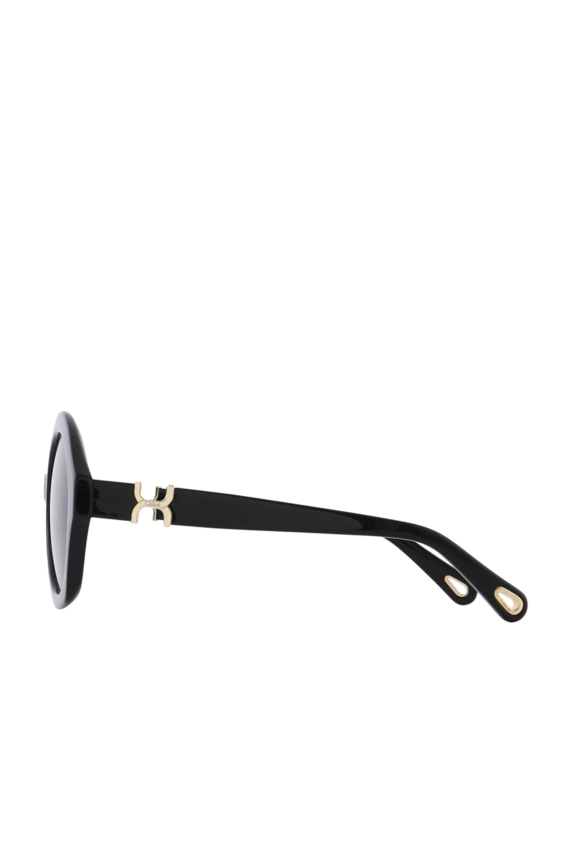 Marcie Sunglasses
