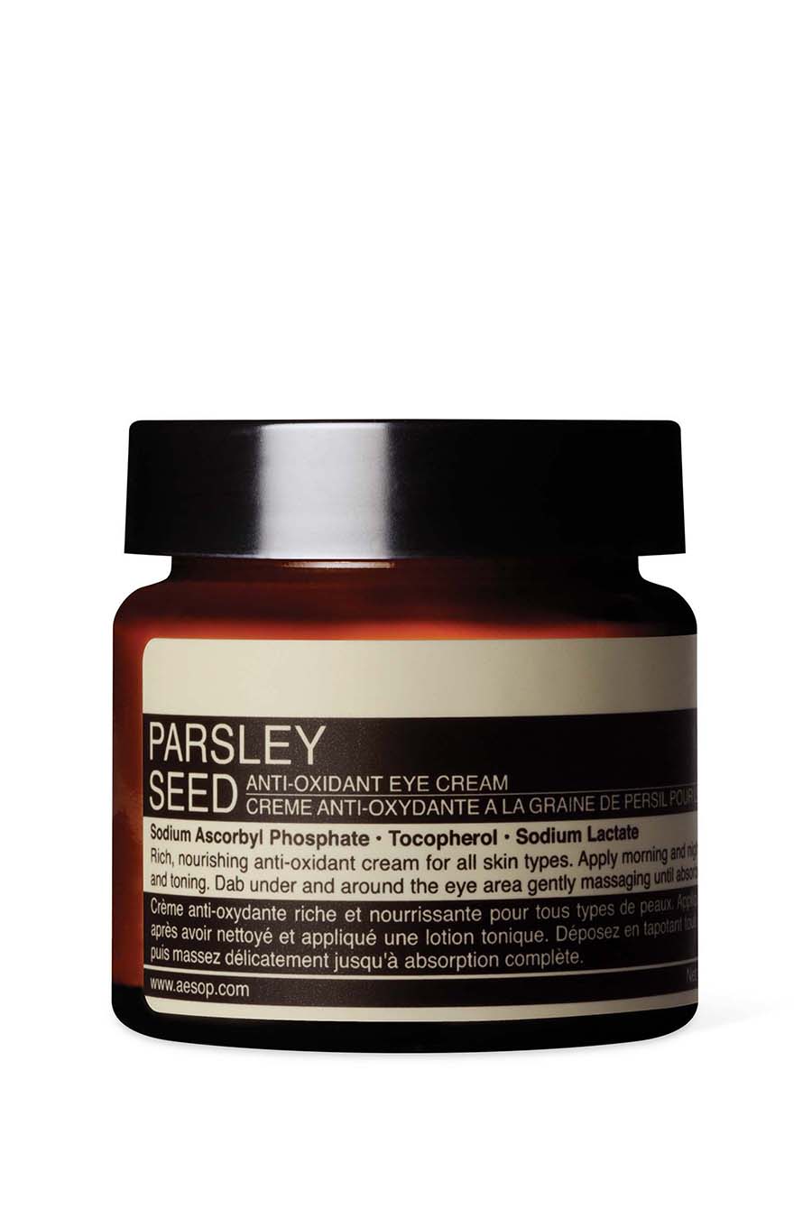 Parsley Seed Anti-Oxidant Eye Cream