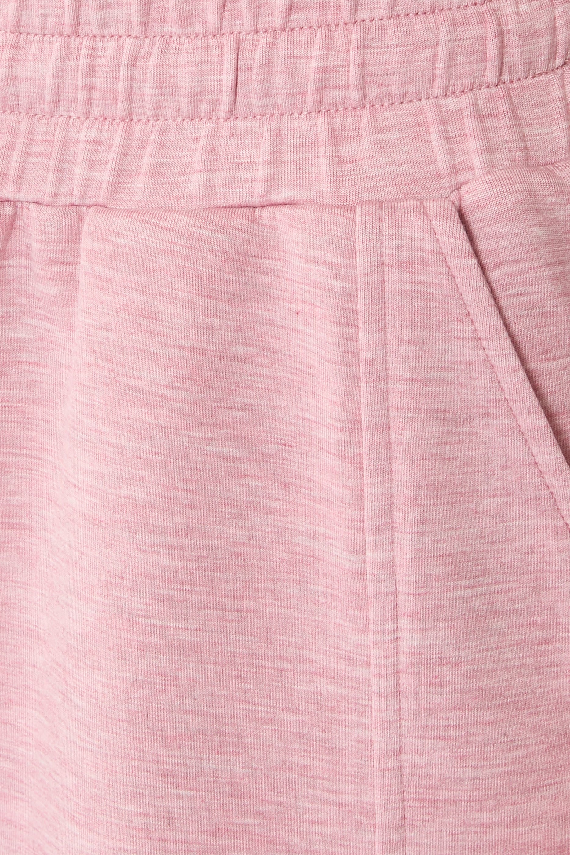 Atrium High-Rise Shorts 4.5" 