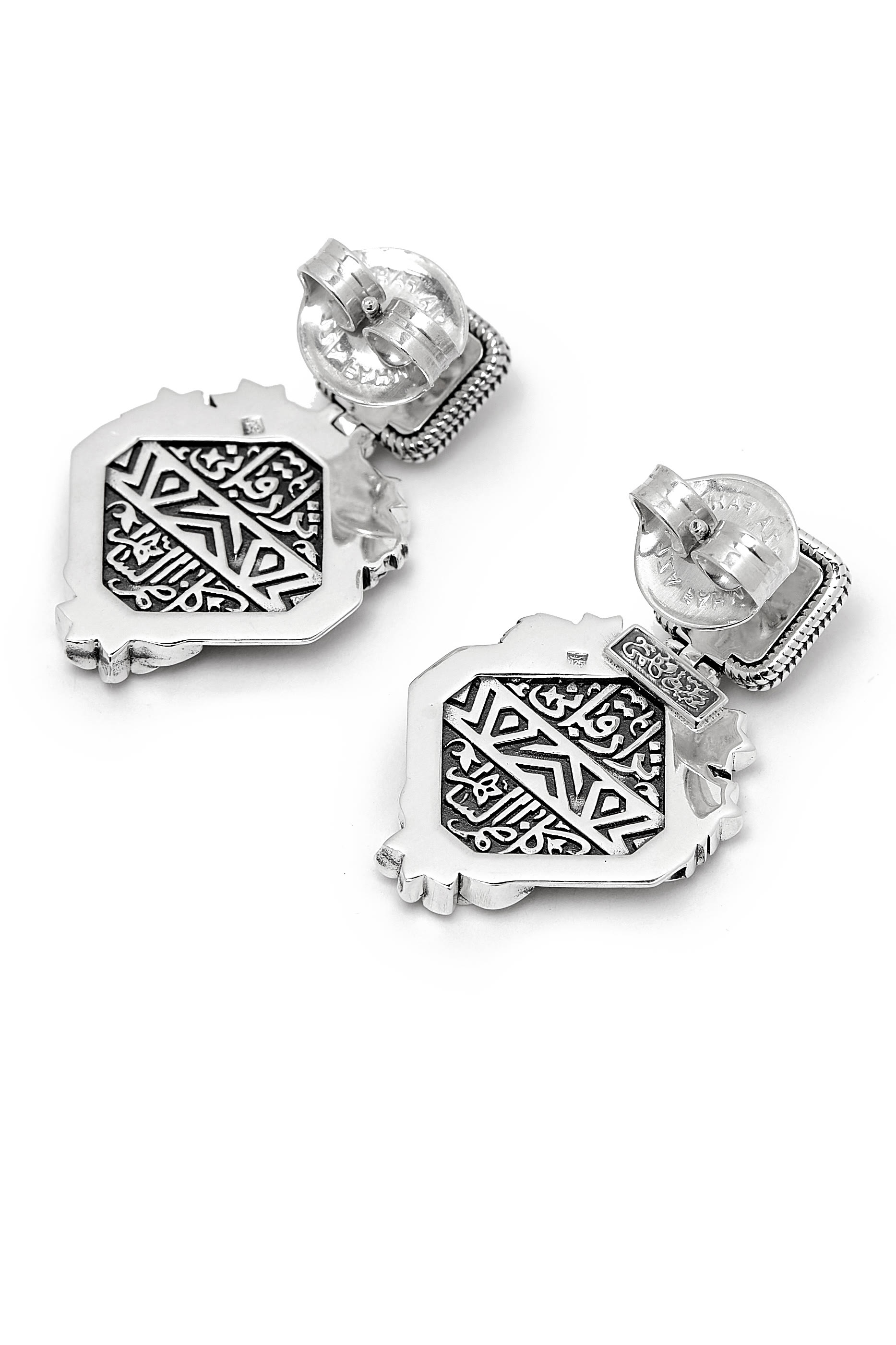 Nizar Qabbani Earrings, 18K Gold & Sterling Silver