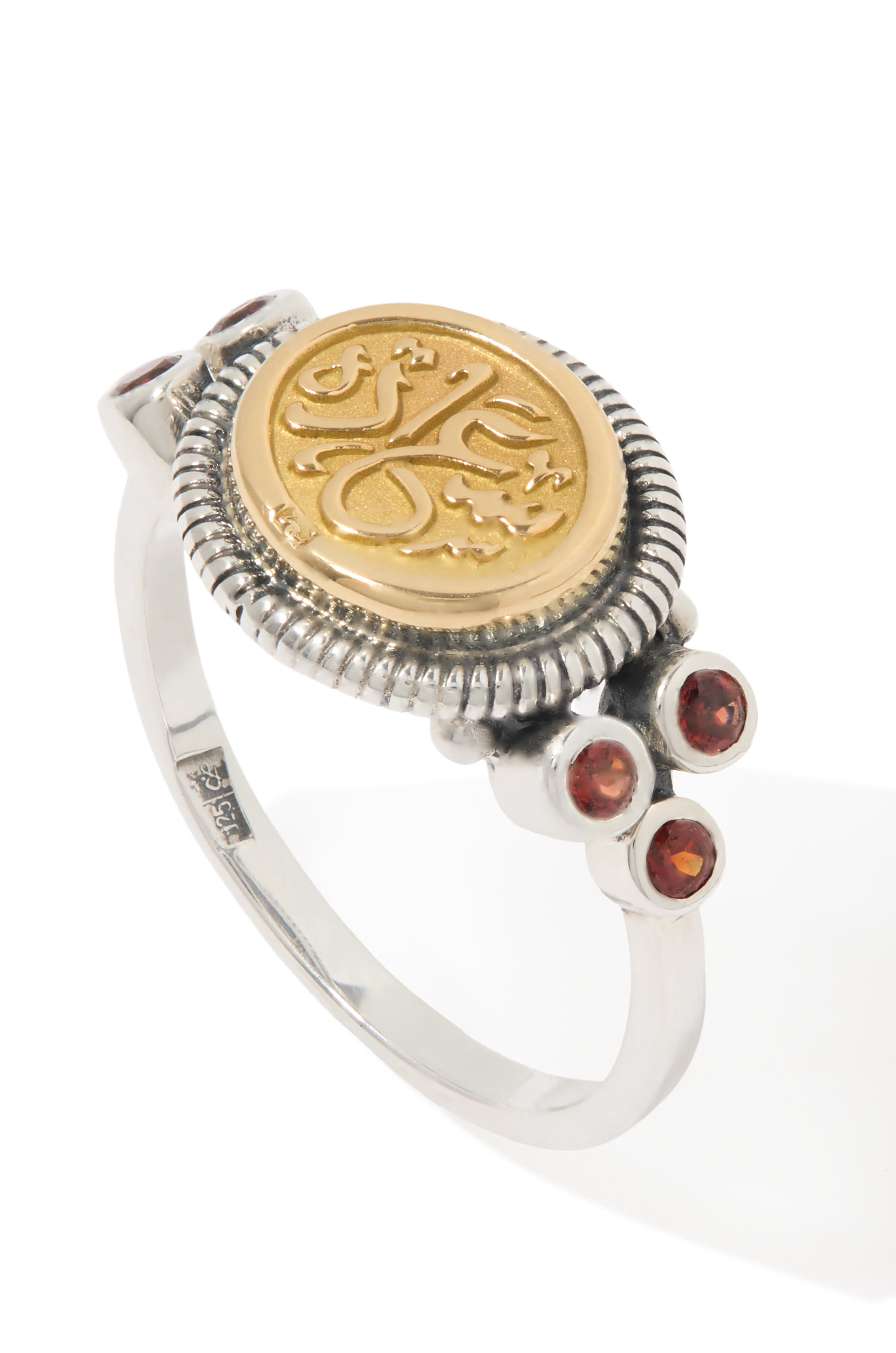 The Happiness Ring, 18K Yellow Gold & Sterling Silver with Garnet