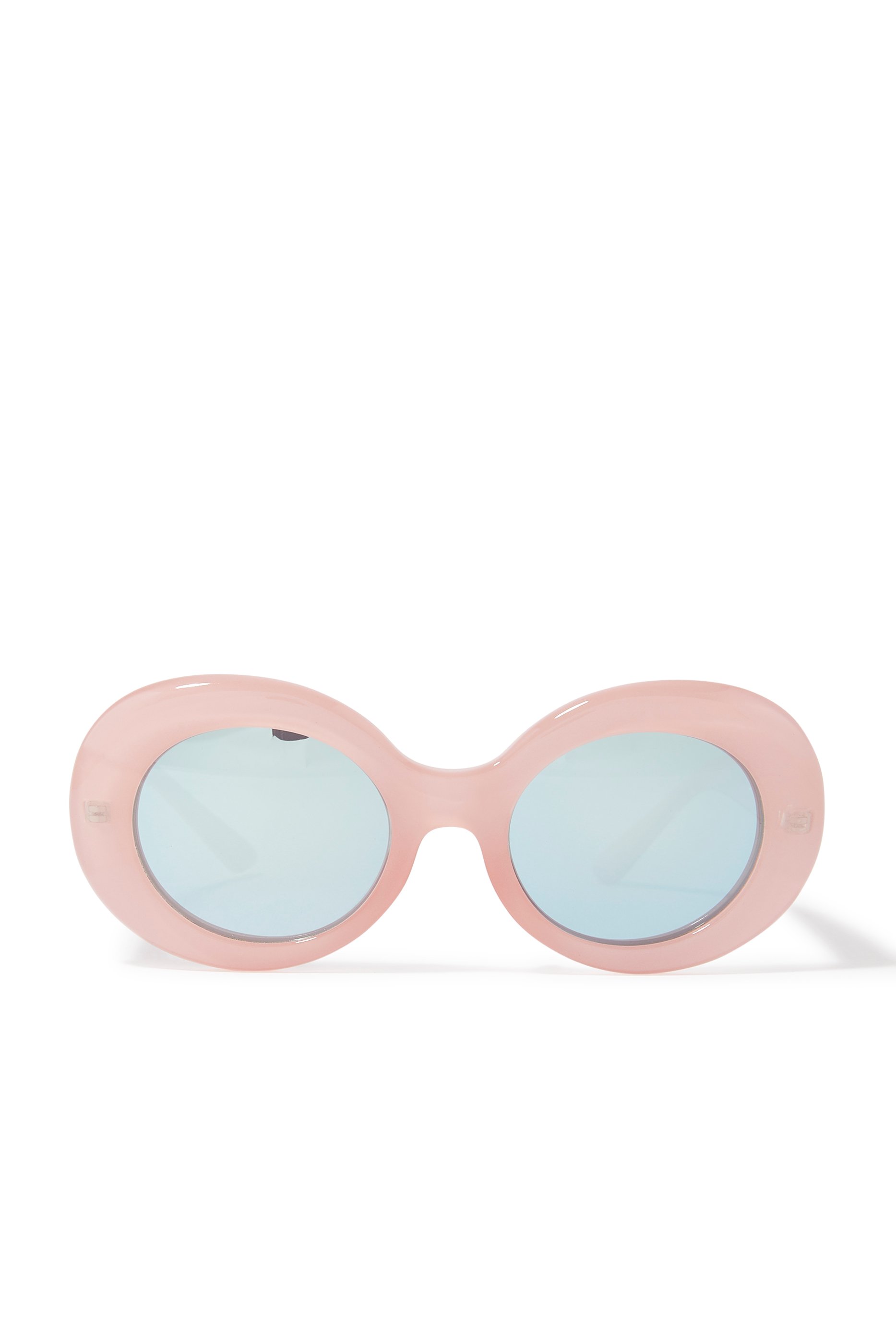 Kids Round Frame Sunglasses