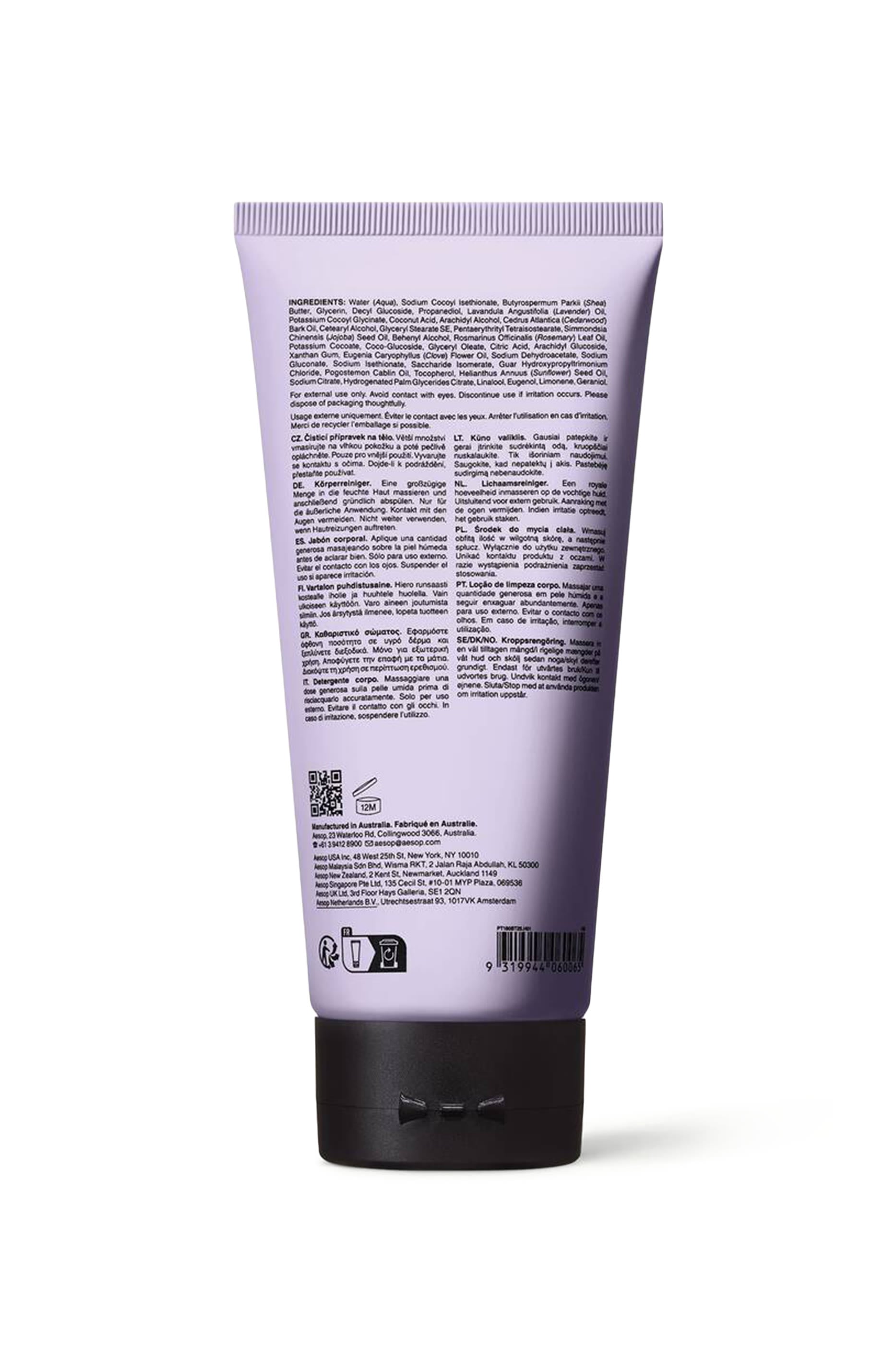 Eleos Body Cleanser 